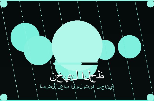 سلوتس المكثف | nancyssewingcenter | 2026